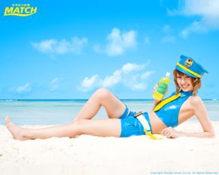 Akina Minami feet photo 3
