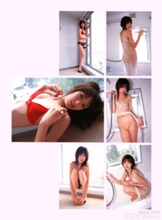 Akina Minami feet photo 19