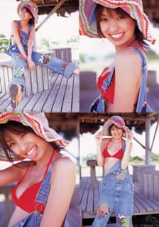 Akina Minami feet photo 16