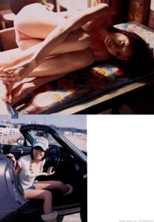 Akina Minami feet photo 13
