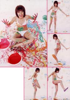 Akina Minami feet photo 8