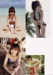 Akina Minami feet photo 15