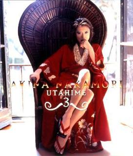 Akina Nakamori feet photo 10
