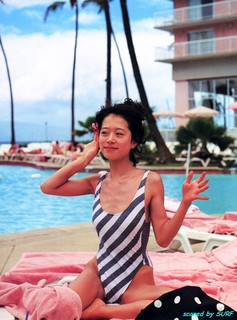 Akina Nakamori feet photo 14