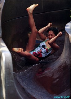 Akina Nakamori feet photo 9