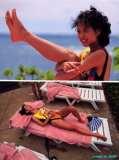 Akina Nakamori feet photo 10