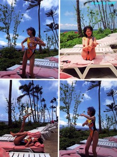 Akina Nakamori feet photo 9