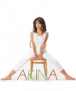 Akina Nakamori feet photo 1