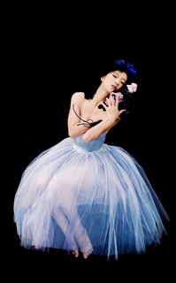 Akina Nakamori feet photo 9