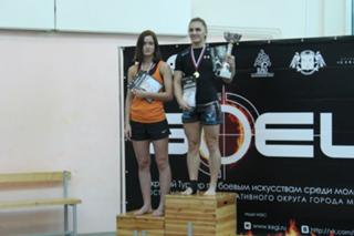 Aleksandra Albu feet photo 19
