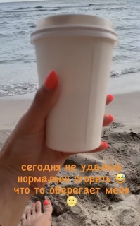 Aleksandra Albu feet photo 16