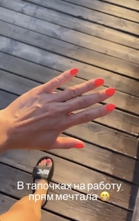 Aleksandra Albu feet photo 12