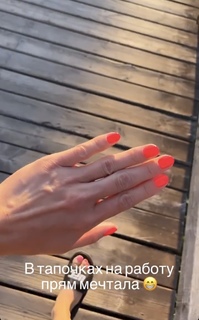 Aleksandra Albu feet photo 10