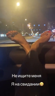 Aleksandra Albu feet photo 4
