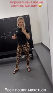 Aleksandra Albu feet photo 14