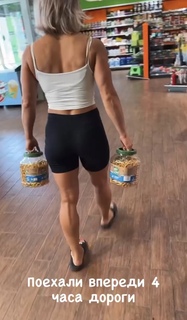 Aleksandra Albu feet photo 19