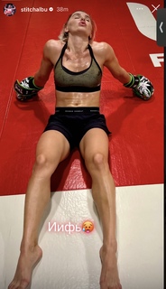 Aleksandra Albu feet photo 15