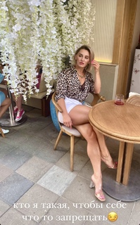 Aleksandra Albu feet photo 8