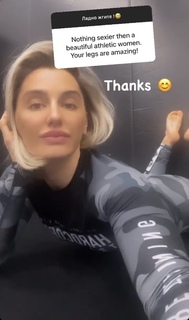 Aleksandra Albu feet photo 12
