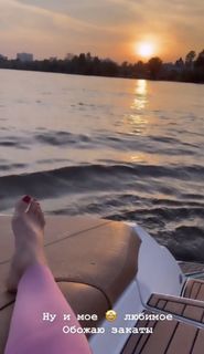 Aleksandra Albu feet photo 16