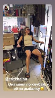 Aleksandra Albu feet photo 4