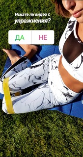Aleksandra Bogdanska feet photo 3
