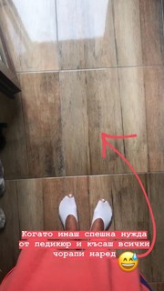Aleksandra Bogdanska feet photo 10
