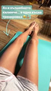 Aleksandra Bogdanska feet photo 5