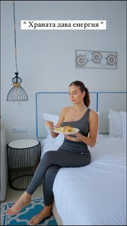 Aleksandra Bogdanska feet photo 12