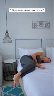 Aleksandra Bogdanska feet photo 11