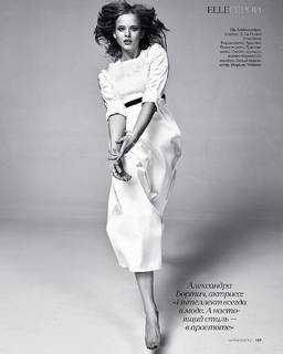 Aleksandra Bortich feet photo 2