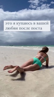 Aleksandra Bortich feet photo 17
