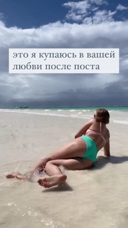 Aleksandra Bortich feet photo 16