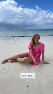 Aleksandra Bortich feet photo 13
