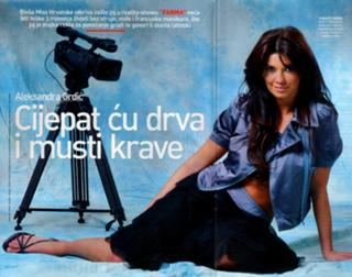 Aleksandra Grdic feet photo 5