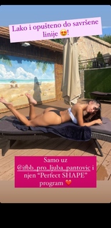 Aleksandra Subotić feet photo 8