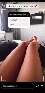 Aleksandra Subotić feet photo 18