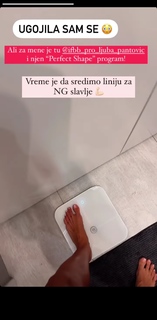 Aleksandra Subotić feet photo 14