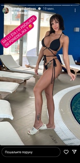 Aleksandra Subotić feet photo 9