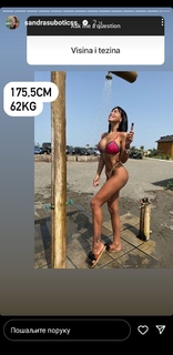 Aleksandra Subotić feet photo 7