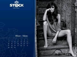 Alena Seredova feet photo thumbnail