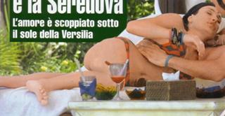 Alena Seredova feet photo thumbnail