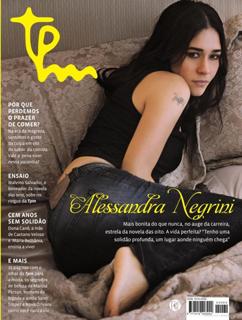 Alessandra Negrini feet photo thumbnail