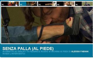 Alessia Fabiani feet photo thumbnail