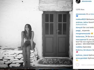 Alessia Reato feet photo 19