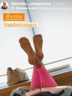 Alexandra Panagiotarou feet photo 3