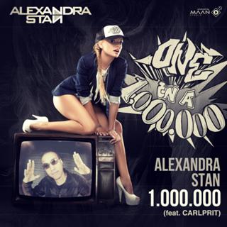 Alexandra Stan feet photo thumbnail