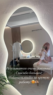 Alexandra Trusova feet photo 7