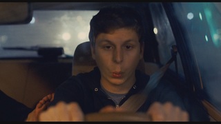 Alexis Dziena feet photo thumbnail