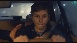 Alexis Dziena feet photo thumbnail